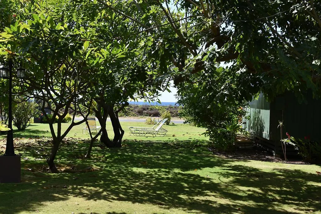 Appartement Nona Lani Cottages Kihei États-Unis