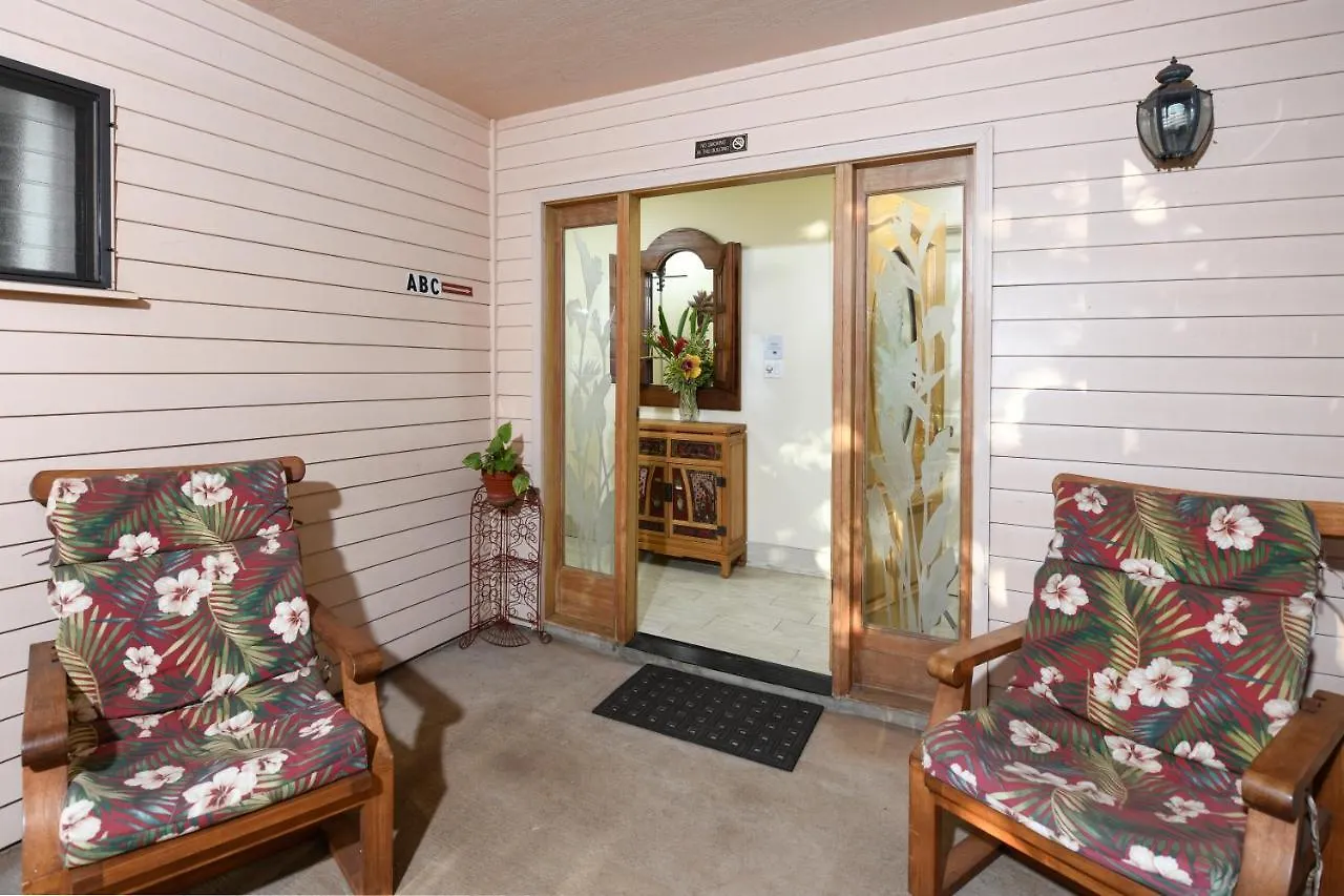 Nona Lani Cottages Kihei 0*,